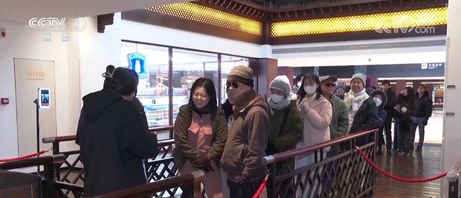 九游体育：繁忙之中“开”好头！各领域“干”字当先护航中国经济起好步、开好局(图22)