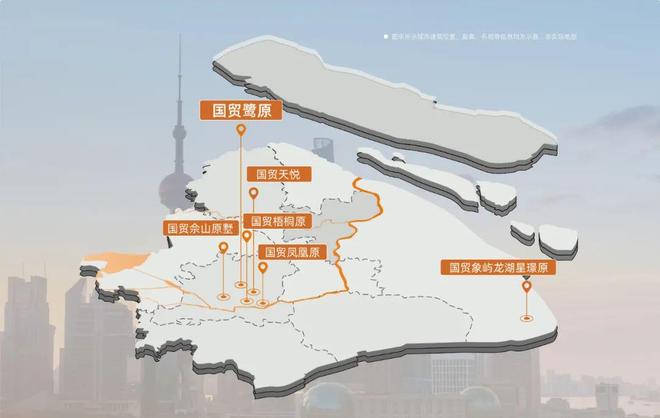 九游体育：上海国贸鹭原好房热搜上海国贸鹭原2025重磅官推好房聚焦!(图6)