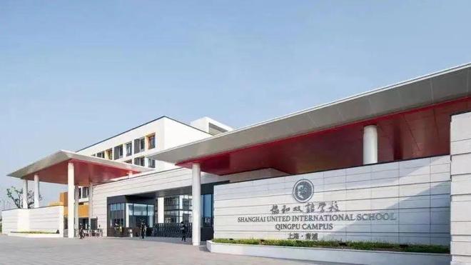 九游体育：上海国贸鹭原好房热搜上海国贸鹭原2025重磅官推好房聚焦!(图14)