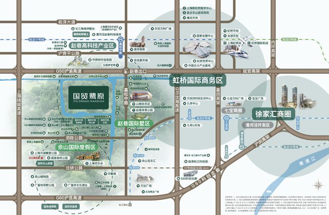 九游体育：上海国贸鹭原好房热搜上海国贸鹭原2025重磅官推好房聚焦!(图16)