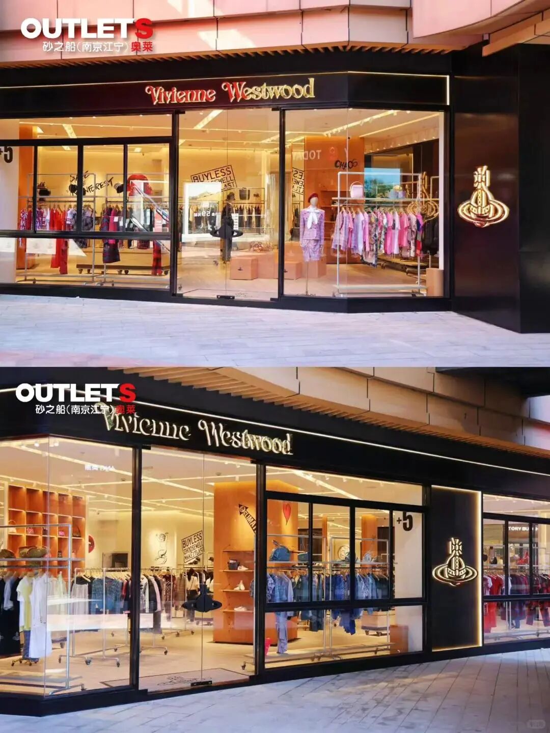 九游体育：郑州杉杉奥莱二七店年销超10亿元京东奥莱8月新开13家店全国周年庆杀疯了OutletsWeekly(图5)