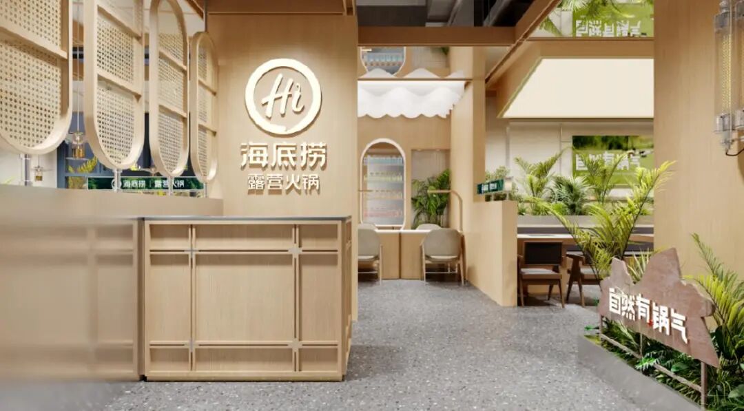 九游体育：郑州杉杉奥莱二七店年销超10亿元京东奥莱8月新开13家店全国周年庆杀疯了OutletsWeekly(图7)