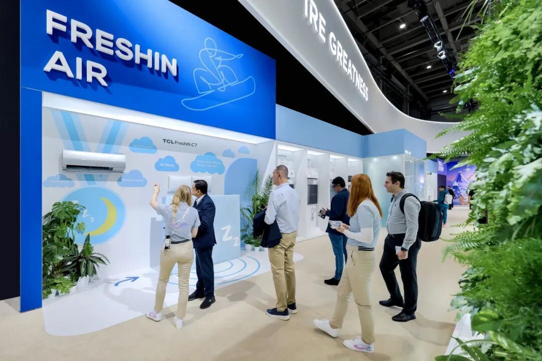 九游体育网站：柏林国际电子消费品展IFA开幕！TCL“把冬奥赛场搬进IFA场馆”(图2)