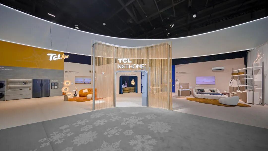九游体育网站：柏林国际电子消费品展IFA开幕！TCL“把冬奥赛场搬进IFA场馆”(图6)