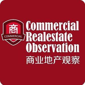 九游体育网站：快讯：西贝推出‘罗永浩菜单’唯品会奥莱REIT今日上市波司登高端线VERTEX全球首店盛大开业！(图1)