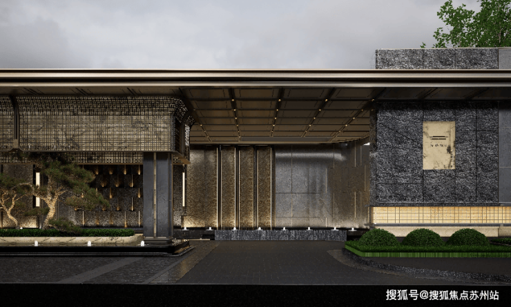 九游体育网站：芳菲澜院：政策红利叠加太湖科学城低密生活新标杆(图3)