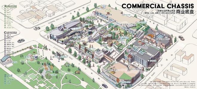 2025百度热搜@万科中兴傲舍售楼处-万科中兴傲舍最新发布(图4)