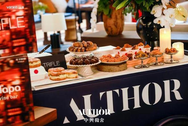 2025百度热搜@万科中兴傲舍售楼处-万科中兴傲舍最新发布(图9)