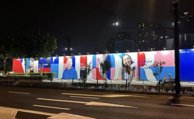 2025百度热搜@万科中兴傲舍售楼处-万科中兴傲舍最新发布(图17)