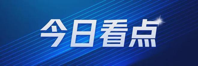 2025百度热搜@万科中兴傲舍售楼处-万科中兴傲舍最新发布(图28)
