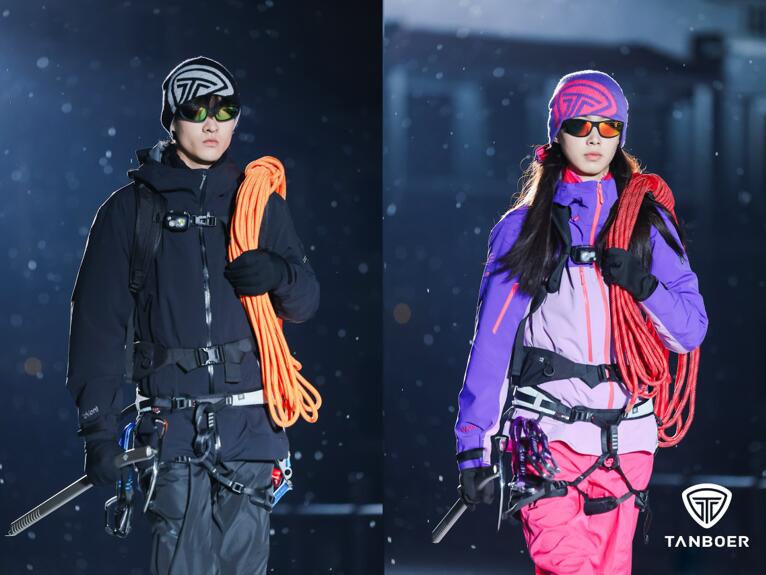 “雪舞山巅”：以冰雪为起点TANBOER坦博尔迈向场景化户外新未来(图5)