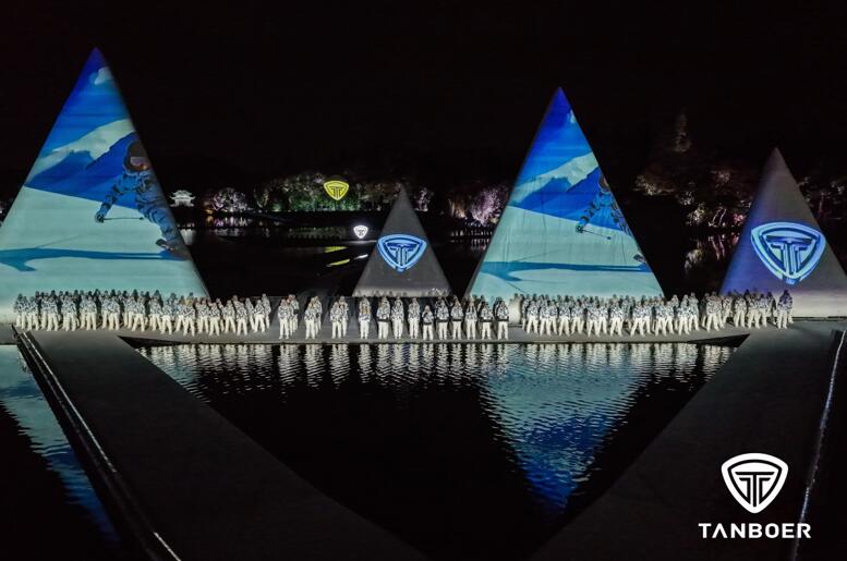 “雪舞山巅”：以冰雪为起点TANBOER坦博尔迈向场景化户外新未来(图4)