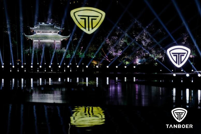 “雪舞山巅”：以冰雪为起点TANBOER坦博尔迈向场景化户外新未来(图2)