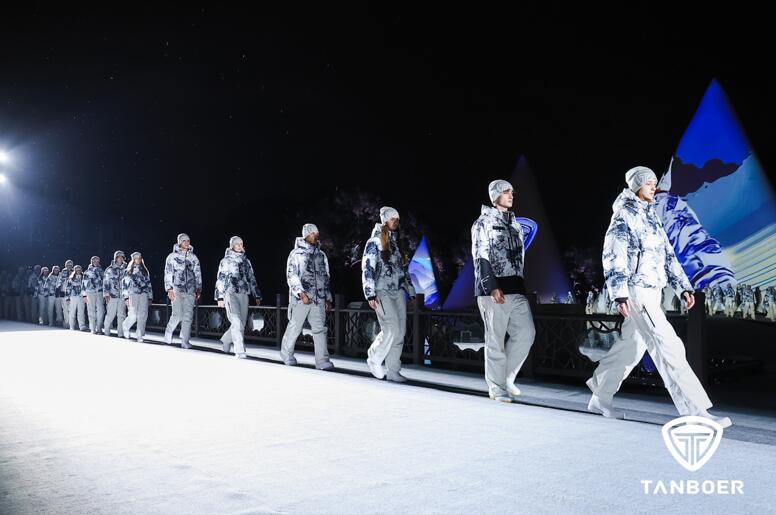 “雪舞山巅”：以冰雪为起点TANBOER坦博尔迈向场景化户外新未来(图3)