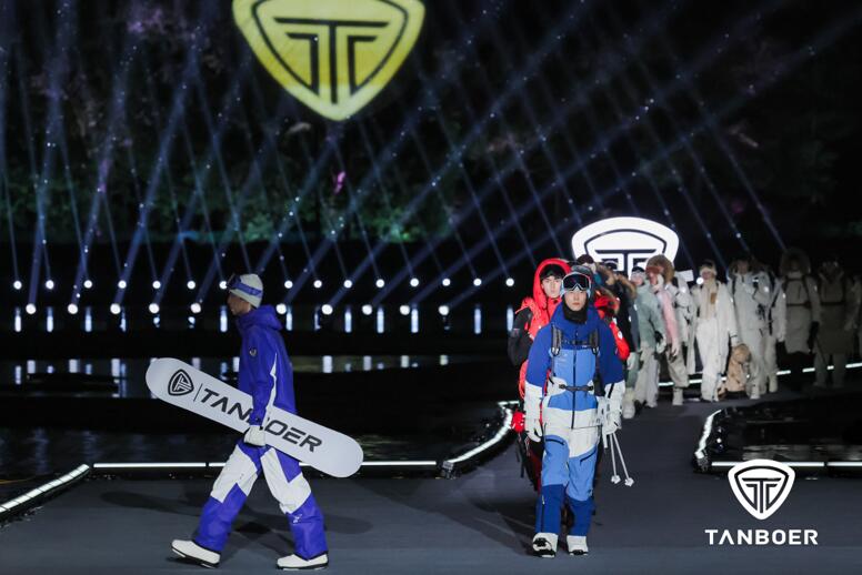 “雪舞山巅”：以冰雪为起点TANBOER坦博尔迈向场景化户外新未来(图8)