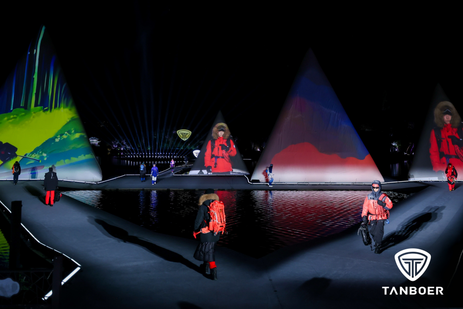 以冰雪为起点TANBOER坦博尔迈向场景化户外新未来(图10)