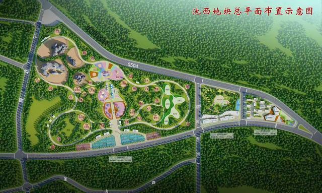 早八条丨总投资约85亿元长白山地区将建设大型综合性动植物园暖气不热打这个电话！可投诉可报修(图2)