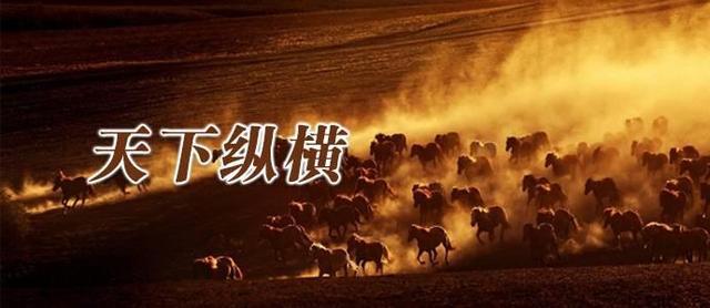 早八条丨总投资约85亿元长白山地区将建设大型综合性动植物园暖气不热打这个电话！可投诉可报修(图3)