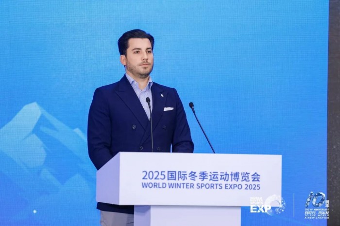 荟萃冰雪装备智者共探产业创新路径2025冬博会冰雪装备产业创新发展论坛圆满举办(图4)