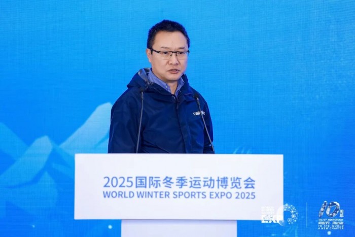 荟萃冰雪装备智者共探产业创新路径2025冬博会冰雪装备产业创新发展论坛圆满举办(图5)