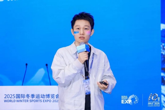 荟萃冰雪装备智者共探产业创新路径2025冬博会冰雪装备产业创新发展论坛圆满举办(图9)