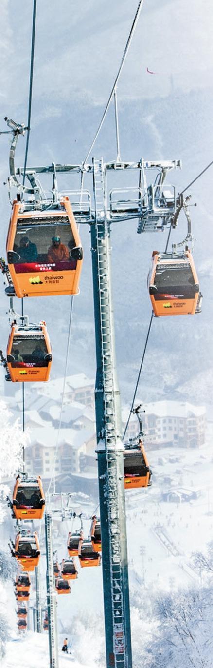 九游体育：崇礼雪场创京津冀首滑日纪录全国雪友奔赴向往之地(图3)