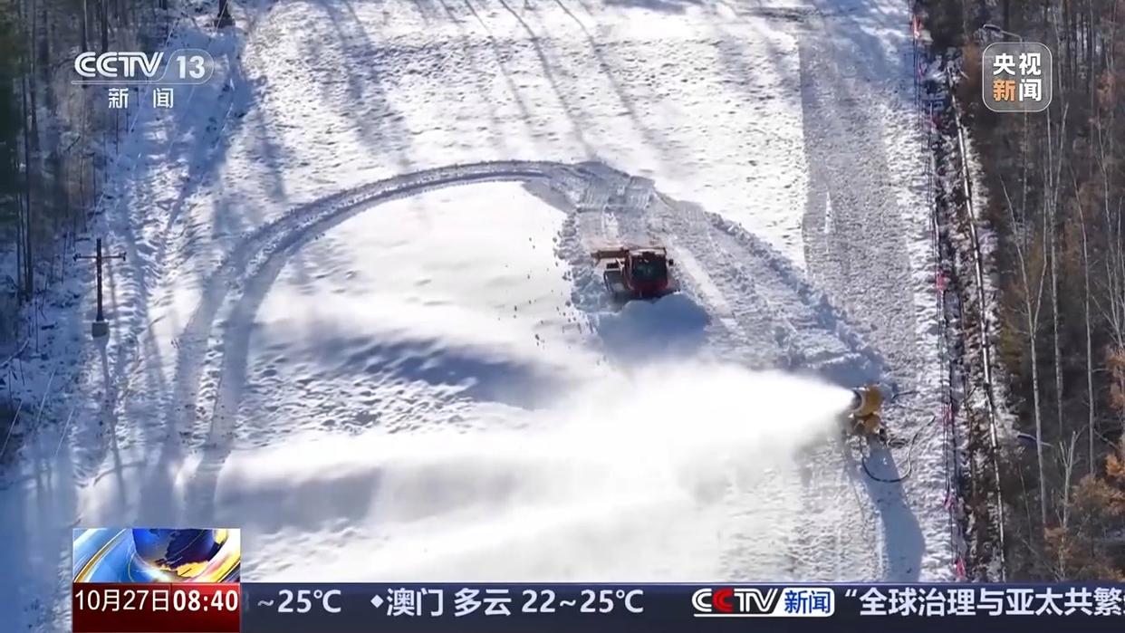 冰雪大世界存冰将启用各大雪场蓄力新雪季(图3)