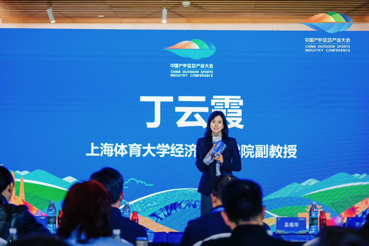 冰雪产业迈向高质量发展标准化建设筑牢“冷资源”变“热经济”根基(图1)