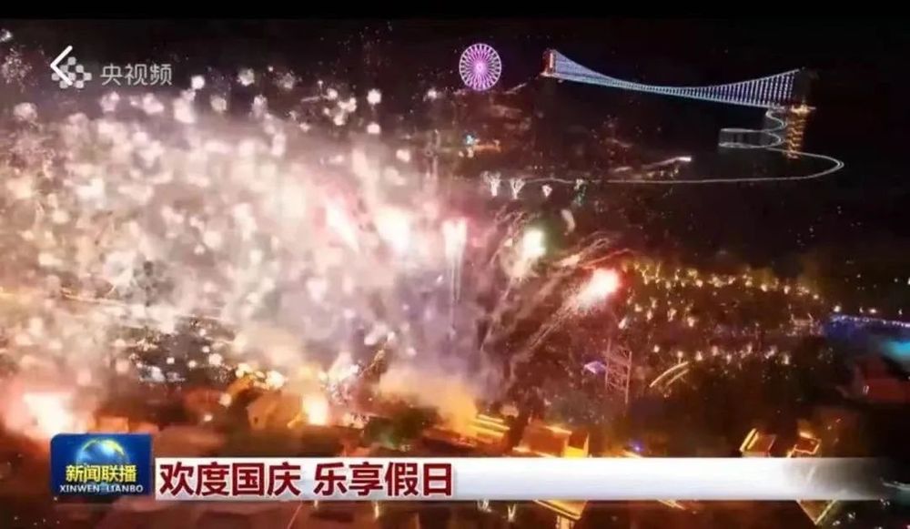 九游体育：全网刷屏！2125万人次国庆假期畅游黄陂(图1)