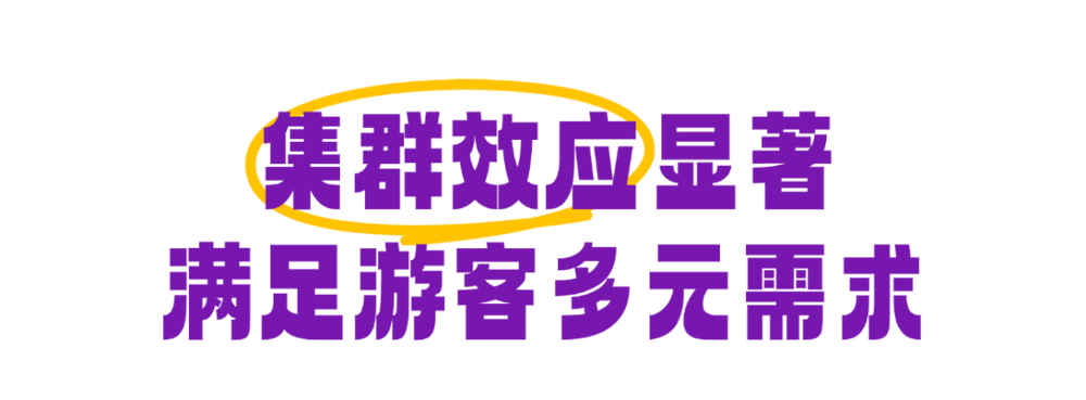 九游体育：全网刷屏！2125万人次国庆假期畅游黄陂(图15)