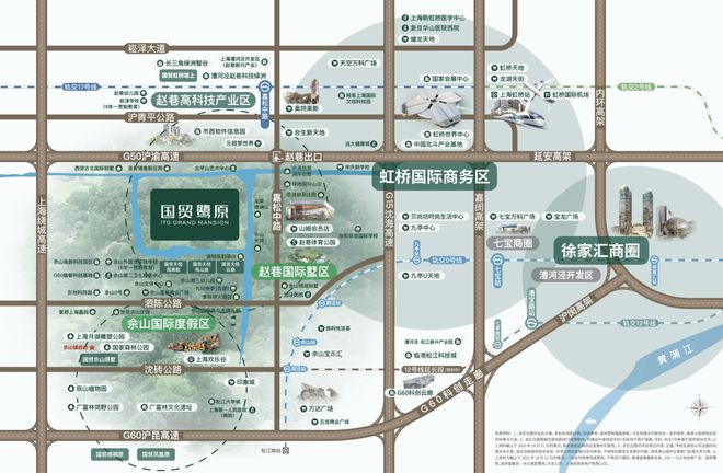 九游体育网站：【快讯】国贸鹭原售楼处松江国贸鹭原发布：限时抢购(图13)