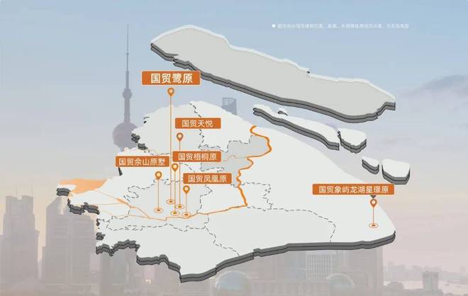 九游体育网站：【快讯】国贸鹭原售楼处松江国贸鹭原发布：限时抢购(图5)