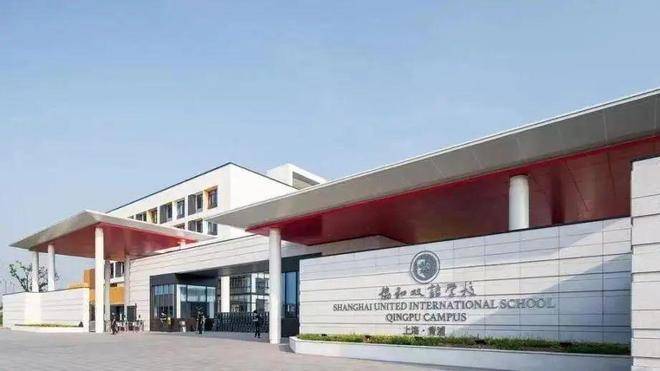 国贸鹭原-(国贸鹭原)首页网站-2025最新房价+户型图+小区环境+配套(图16)