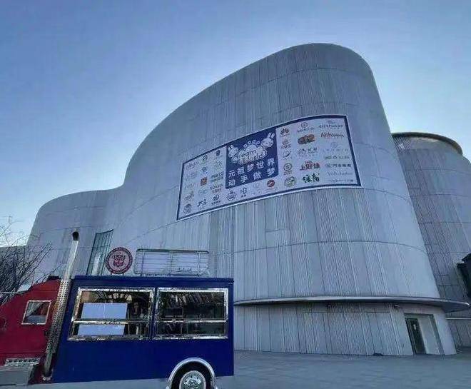 国贸鹭原-(国贸鹭原)首页网站-2025最新房价+户型图+小区环境+配套(图17)