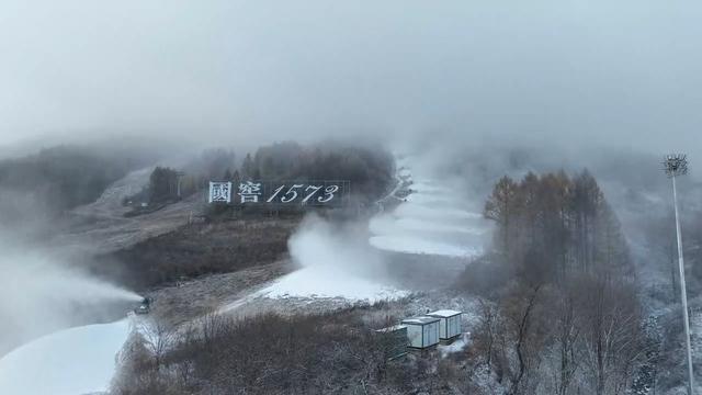 造雪启动！万峰通化滑雪度假区“雪”力全开迎接新雪季(图1)