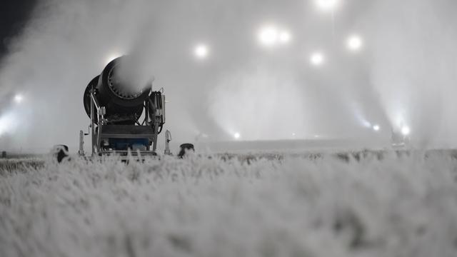 造雪启动！万峰通化滑雪度假区“雪”力全开迎接新雪季(图2)