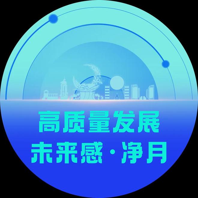 关注丨高空雪炮齐轰鸣！长春万达滑雪场造雪启动12月25日邀你畅享雪趣(图2)