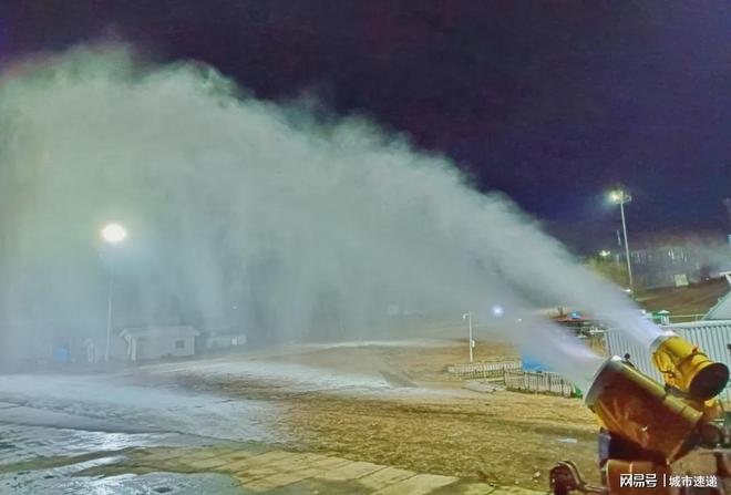 九游体育网站：长春这里开始造雪(图2)