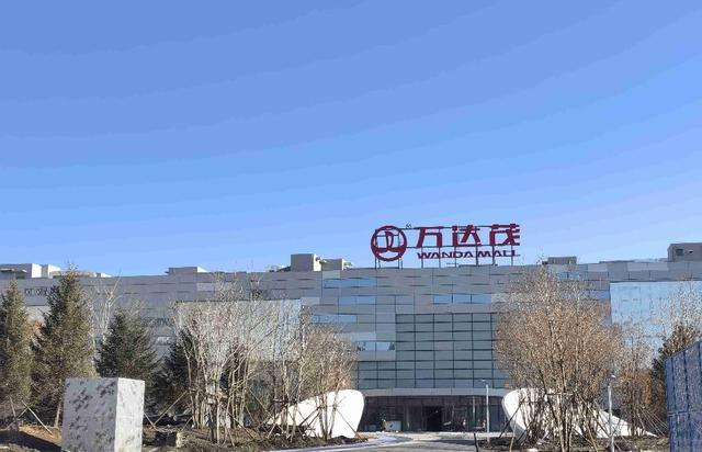 吉林冰雪新地标！这个滑雪场的硬核亮相将填补东北四季冰雪运动空白(图3)