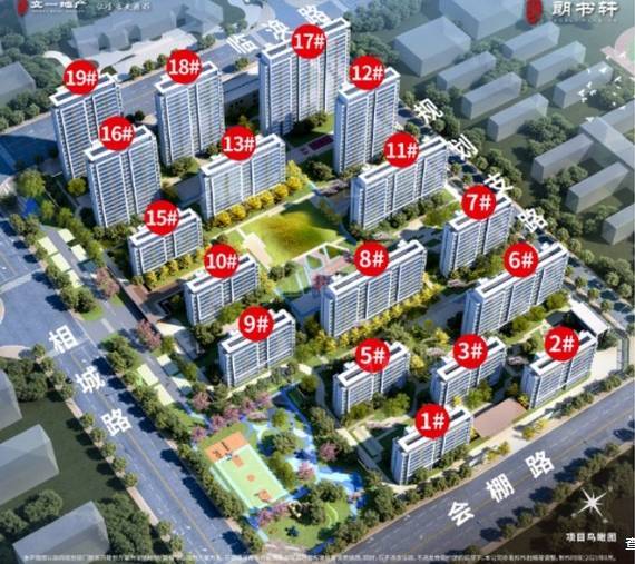 合肥政务区最新在售楼盘-2025年全新房价-政务区新楼盘(图3)