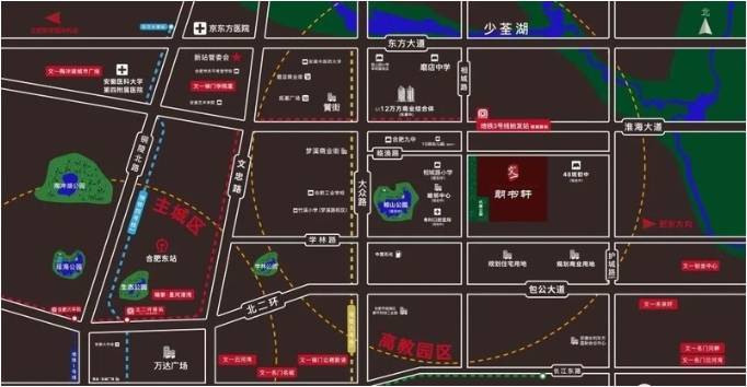 合肥政务区最新在售楼盘-2025年全新房价-政务区新楼盘(图4)
