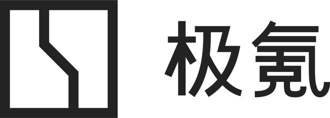 九游体育网站：走走走去西村大院围堆堆看打篮球(图14)