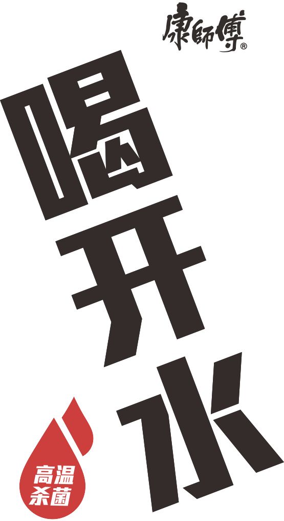 九游体育网站：走走走去西村大院围堆堆看打篮球(图24)