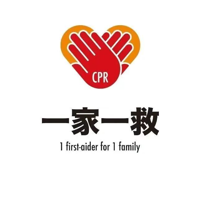 九游体育网站：走走走去西村大院围堆堆看打篮球(图33)