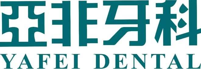 九游体育网站：走走走去西村大院围堆堆看打篮球(图30)