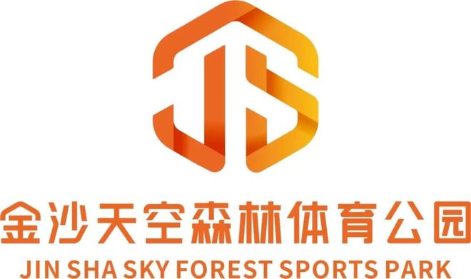 九游体育网站：走走走去西村大院围堆堆看打篮球(图32)