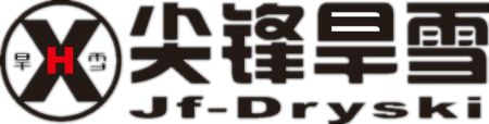 九游体育网站：走走走去西村大院围堆堆看打篮球(图34)