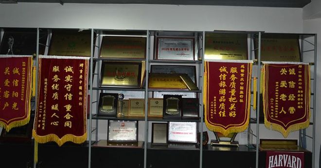 黑龙江省旅游协会认证：哈尔滨最佳旅行社前十蒙旅持亚布力专线(图2)