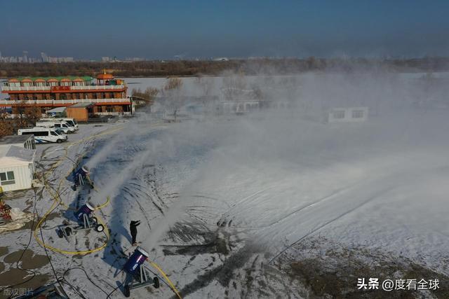 九游体育：提前锁定顶流！哈尔滨全域造雪启动满城冰雪盛宴蓄势待发(图11)