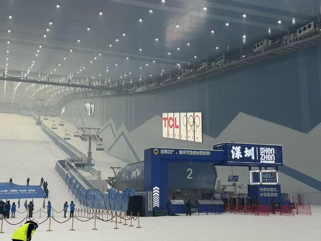 九游体育网站：争夺“全球最大室内滑雪场”融创突袭回购华发深圳冰雪世界(图2)